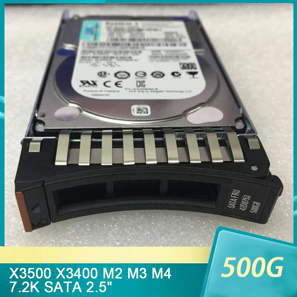Для жесткого диска IBM Server X3500 X3400 M2 M3 M4 SATA FRU 42D0753 500G 7,2 K SATA 2,5