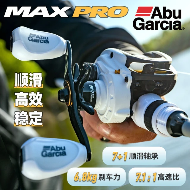 Abu Garcia Original MAX4 PRO Universal Baitcasting Fishing Reel High Speed  7.1:1 Gear Ratio Max