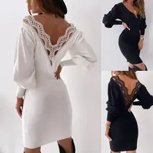 

Lantern Long Sleeve Waist Tight Bodycon Dress Solid Color Double V-Neck Lace Stitching Backless Women Dress Streetwear