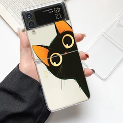 Lovely Cat Design Fashion Phone Case - Hard Clear PC Folding Cover Gift - Galaxy Z Flip 6 (B1)
