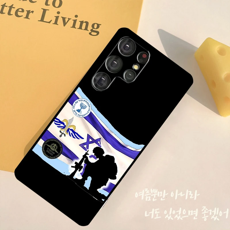 Israeli Mossad Themed Phone Case - Sleek Protective Back Cover