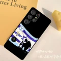 WWW675