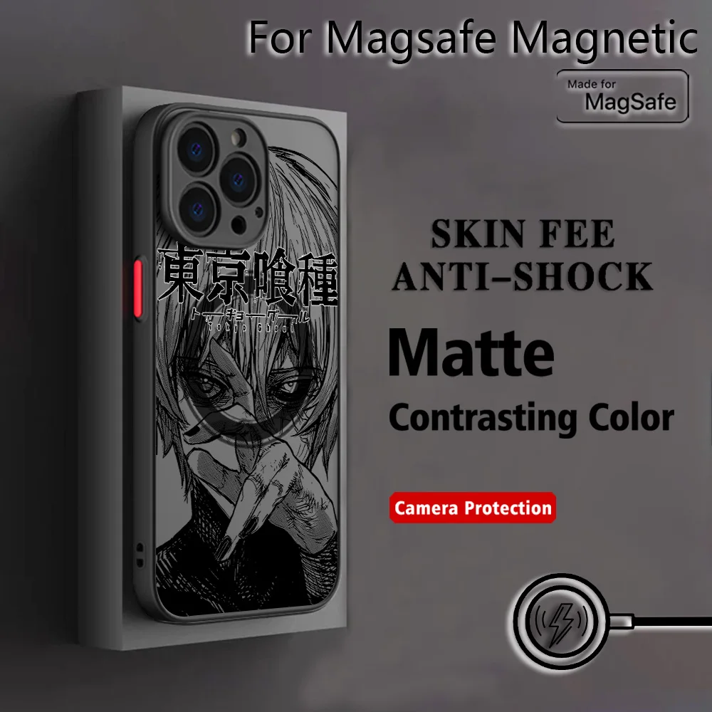 Sleek Anime-Inspired Matte Magnetic Phone Case - Tokyo Ghoul Design