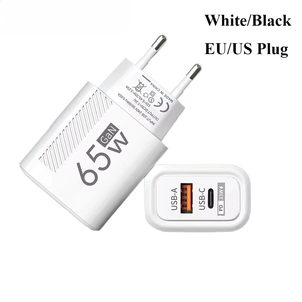 Total 65W GAN USB C Charger Fast Charging Quick High Speed Charger For iPhone Xiaomi Samsung USB C Mobile Phone Charger Adapter
