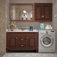 ตู้ล้างหน้าแบบติดตั้งในห้องน้ำพร้อมเครื่องซักผ้าในตัว ทำจากไม้เนื้อแข็ง ชุดอุปกรณ์ห้องน้ำแบบรวม ตู้ล้างหน้าแบบตั้งพื้น 1