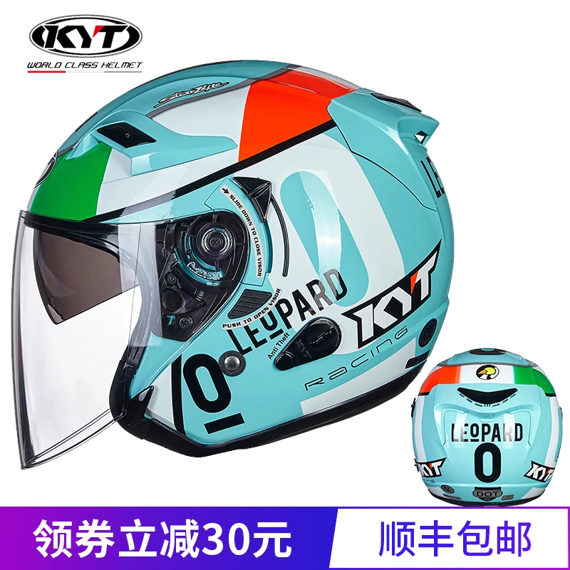 Kyt Motorcycle Helmet Jet Vintage Helmet Open Face Retro 3 4 Half Helmet Casco Moto Capacete Motoqueiro Mopeds Enduro Casque Helmets Aliexpress