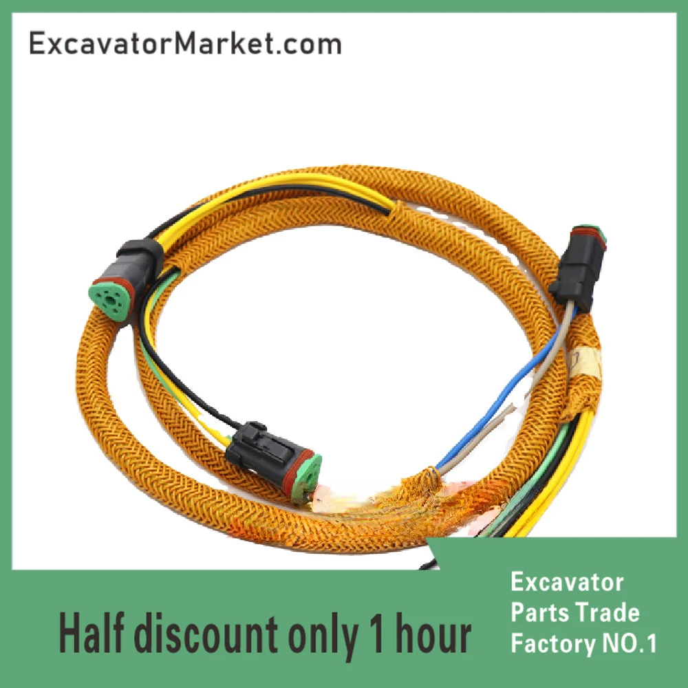 

Аксессуары для ЭКСКАВАТОРА CAT E320C жгут проводов гидравлического насоса