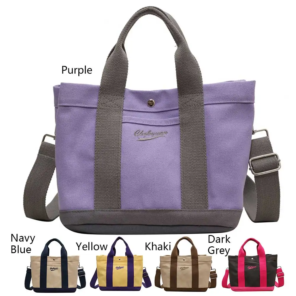Women’s Canvas Tote Bag, Wide Adjustable Strap Shoulder Handbag_voghion.com