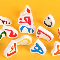 Arabic Learning Kids Wood Puzzle Board Wooden Matching Game Language Educational Toys Letters Blocks Match Arabic Teaching Aids 2