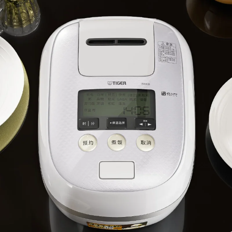 1.8L 1-3 People Rice Cooker Japan Pro JPD-A06C Mini Pressure IH Rice Cooker with Non-Stick Coating 220V