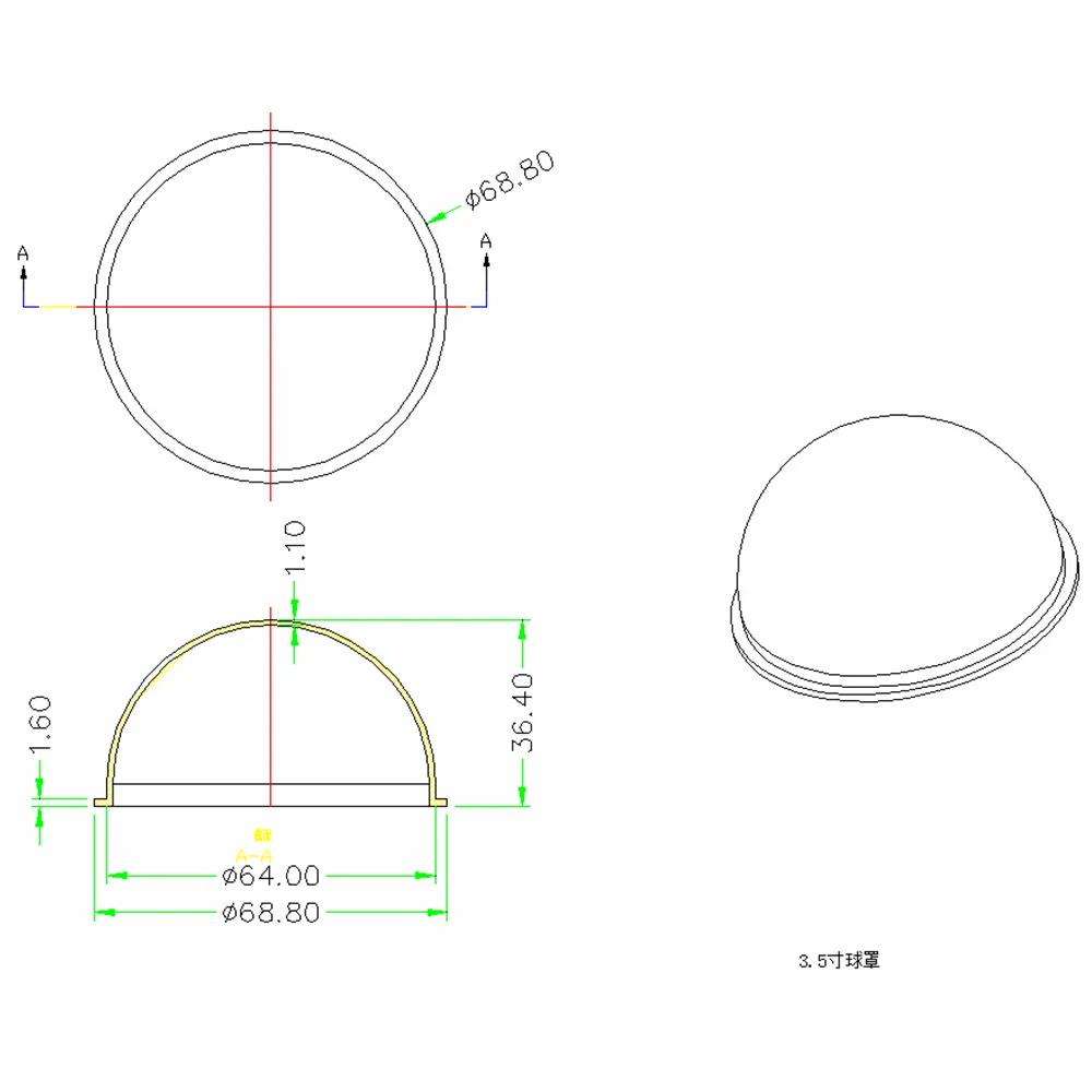 2.7 Inch Acrylic Indoor / Outdoor CCTV Replacement Clear Camera Dome Housing HD transparent Dome Cover