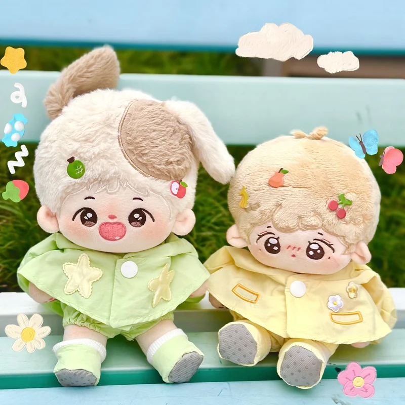 20cm Cute Yellow Duck Green Frog Raincoat Set Girls Fans Collection Gifts DIY Doll Clothes for 20cm Idol Doll Outfit Accessories