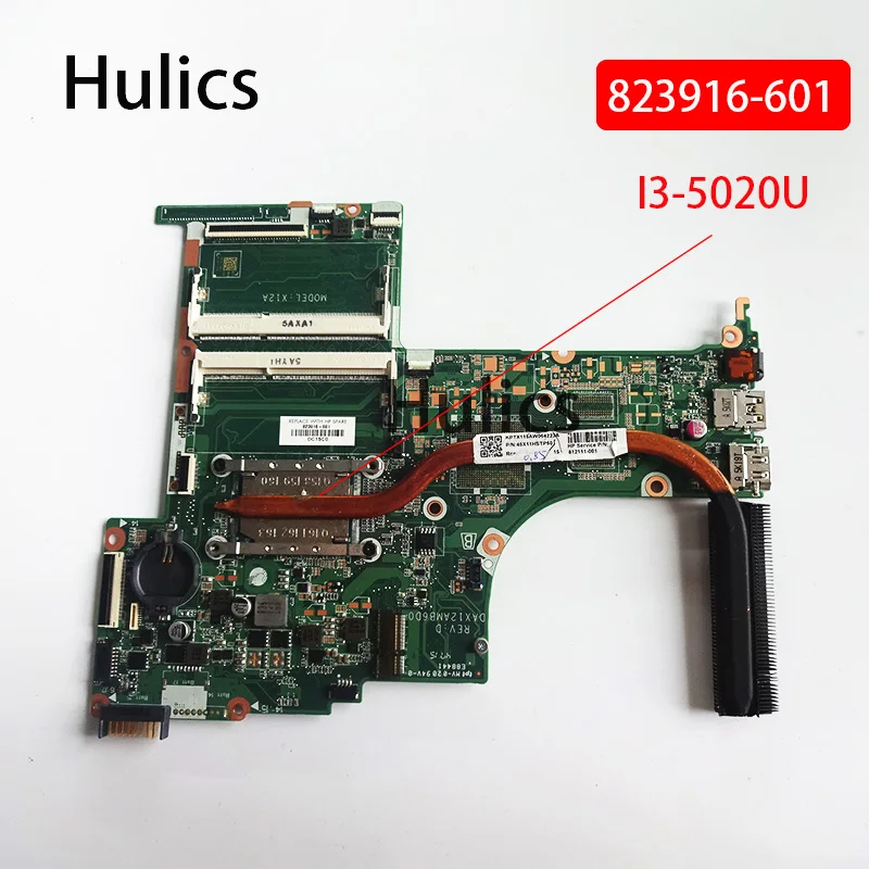 Hulics б/у 823916-601 823916-001 X12A DAX12AMB6D0 для ноутбука HP 15-AB 15T-AB TPN-Q159 материнская плата для ноутбука