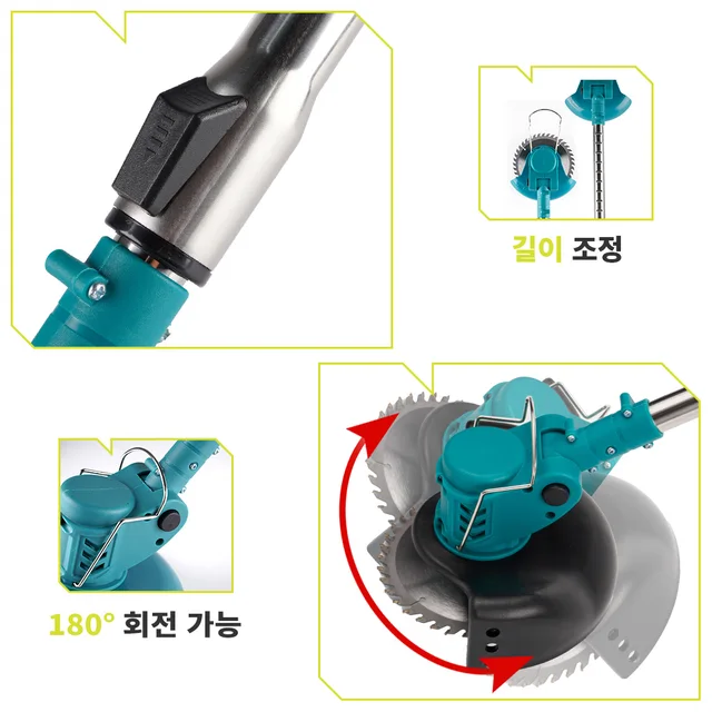 즐거운 정원 가꾸기를 위한 마키타 18V 배터리 전기 접이식 잔디 예초기