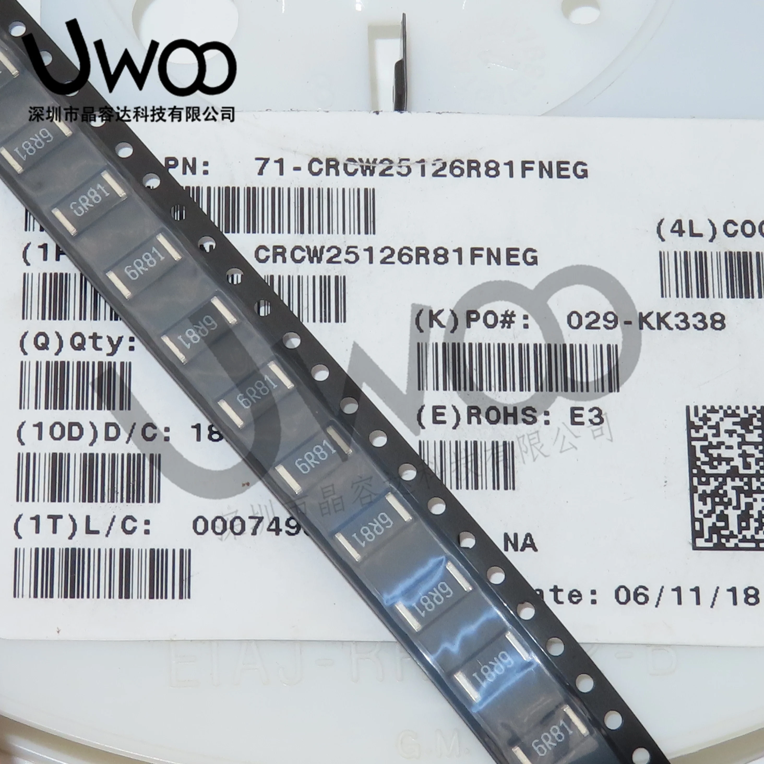 

100%Original New CRCW25126R81FNEG Silkscreen 6R81 SMT SMD2512 ROHS PSE KC