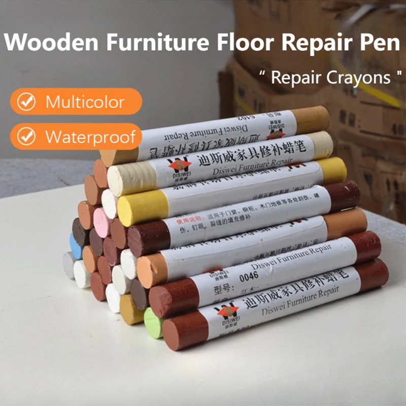 Wooden Furniture Floor Repair Pen Waterproof Patch Paint Crayon Patching paste for Home Improvement floor repair pen