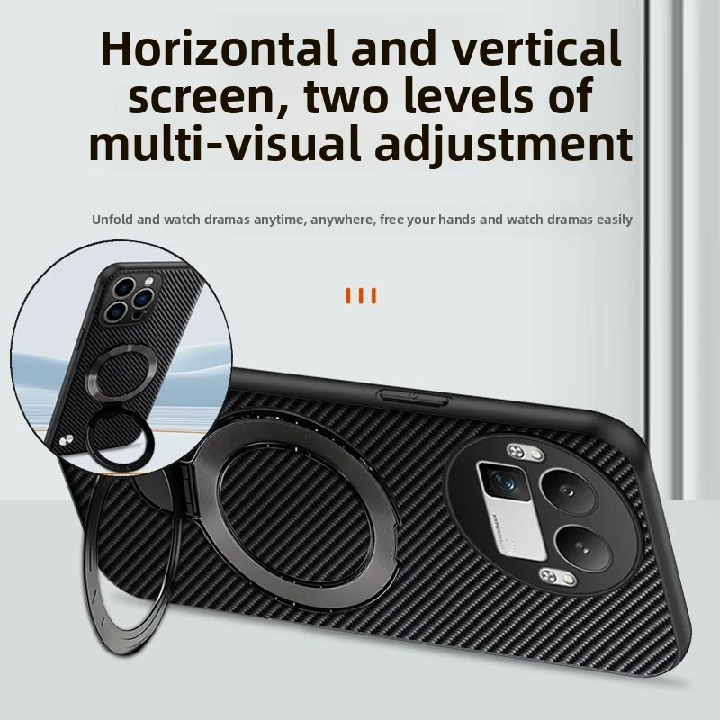Carbon Fiber Magnetic Ring Stand Protective Case - Hard PU Back Cover
