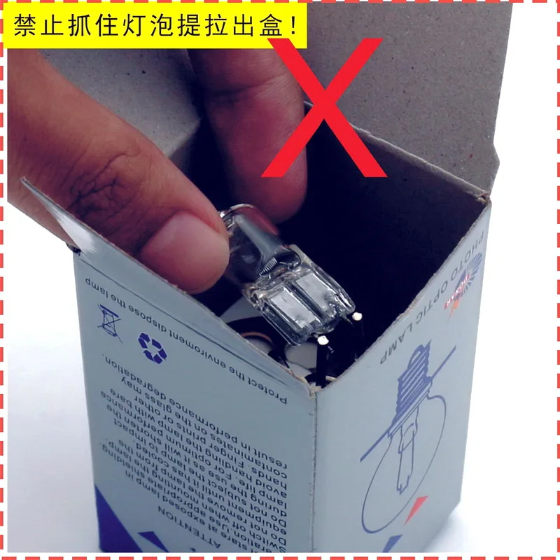 DN-38864 JC 12V-50W Inami 12V 50W 2158H 22-4010 HSSL 4.2A P44S Ophthamic Halogen Light Bulb Bausch & Lomb L0169-H1 Slit Lamp