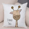 Nordic Zebra Hippo Giraffe Lion Crocodile Pillow Case Decor Animal Cushion Cover for Sofa case  Covers 2