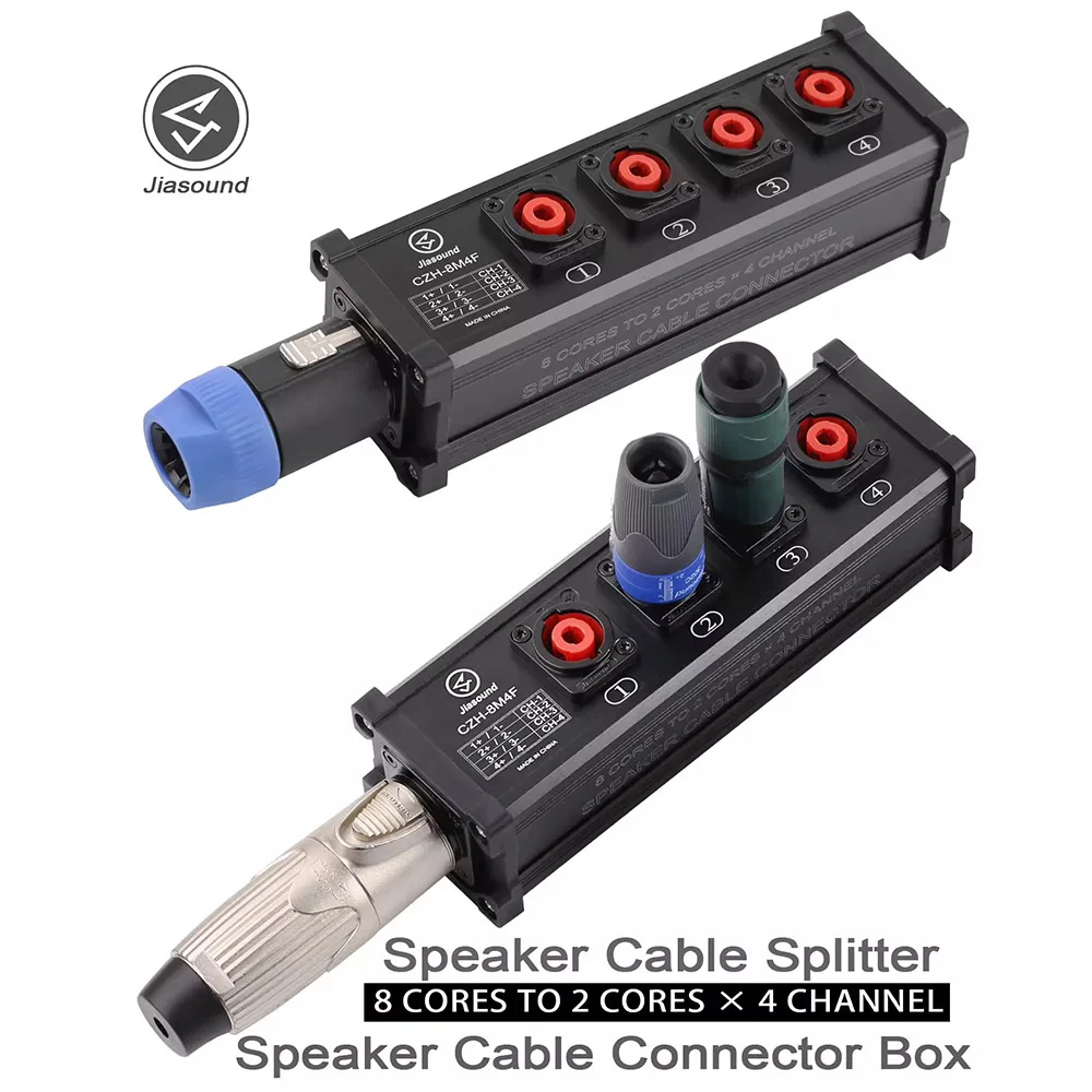 4Channel Professional line array speaker socket connector 8 core to 4 router converter adapter connection cable audio interface audio converter