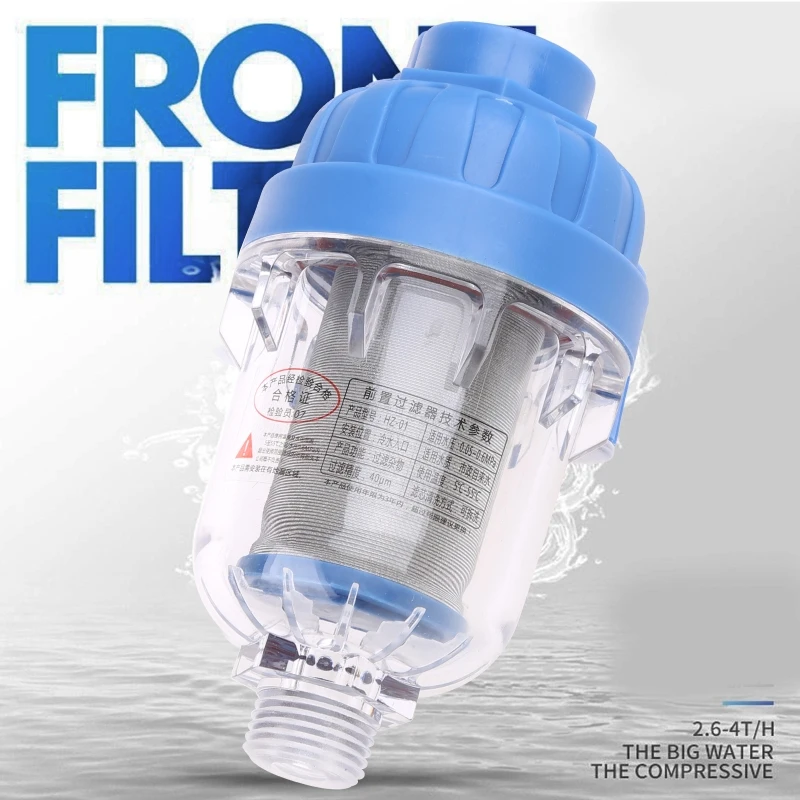 PrefilterofHouseholdElectricWaterHeaterWashingMachineFaucet