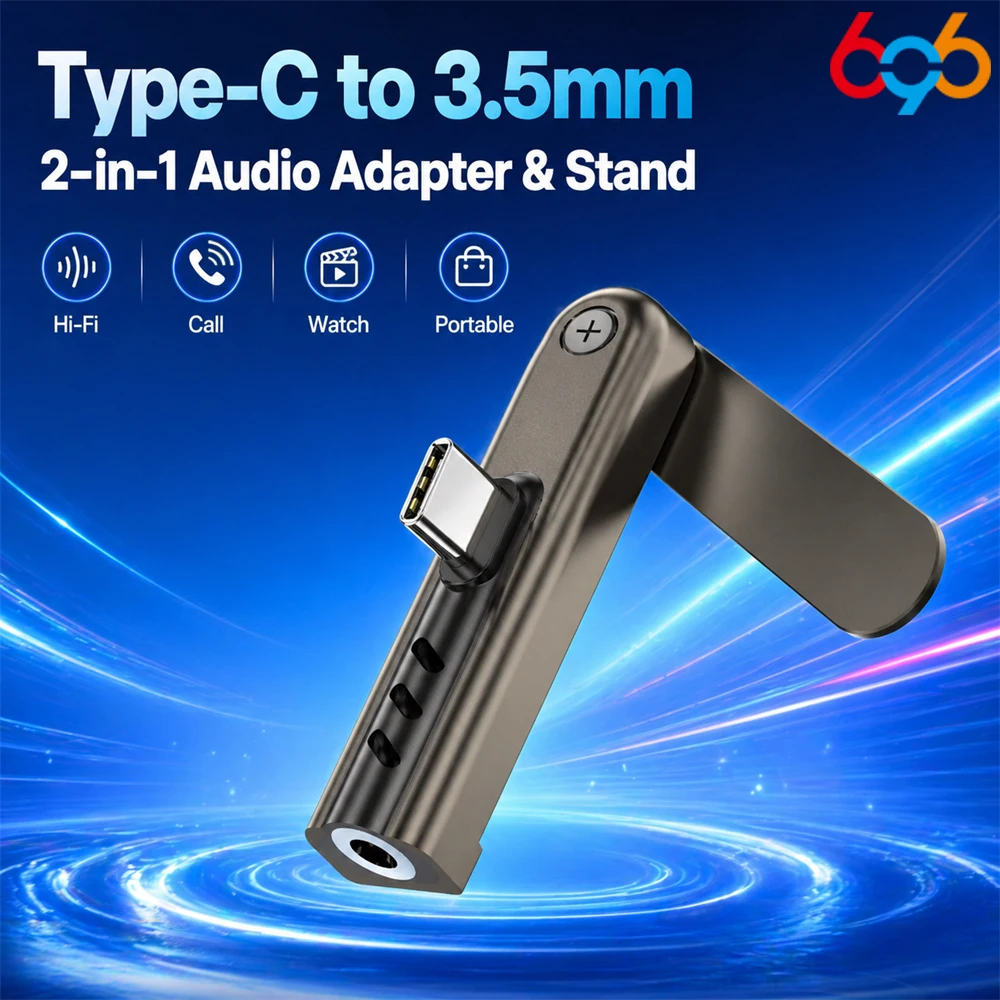 어댑터 240W 고속 충전 접이식 타입 C 어댑터, 다기능 USB C-3.5mm 오디오 변환기(전화 충전기/데이터 동기화용)