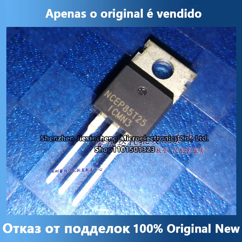 

NCEP85T25 оригинальный импортный Новый МОП полевой транзистор TO-220