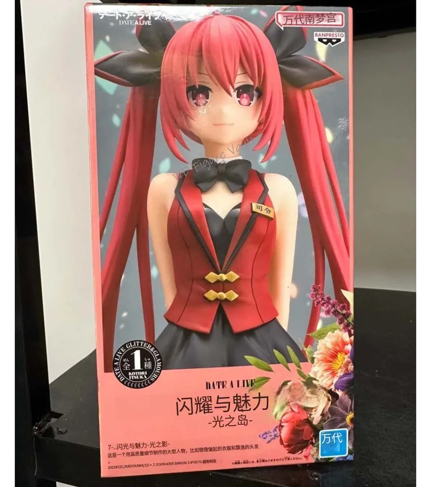 Bandai DATE A LIVE GLITTER&GLAMOURS-MIKU IZAYOI-KOTORI
