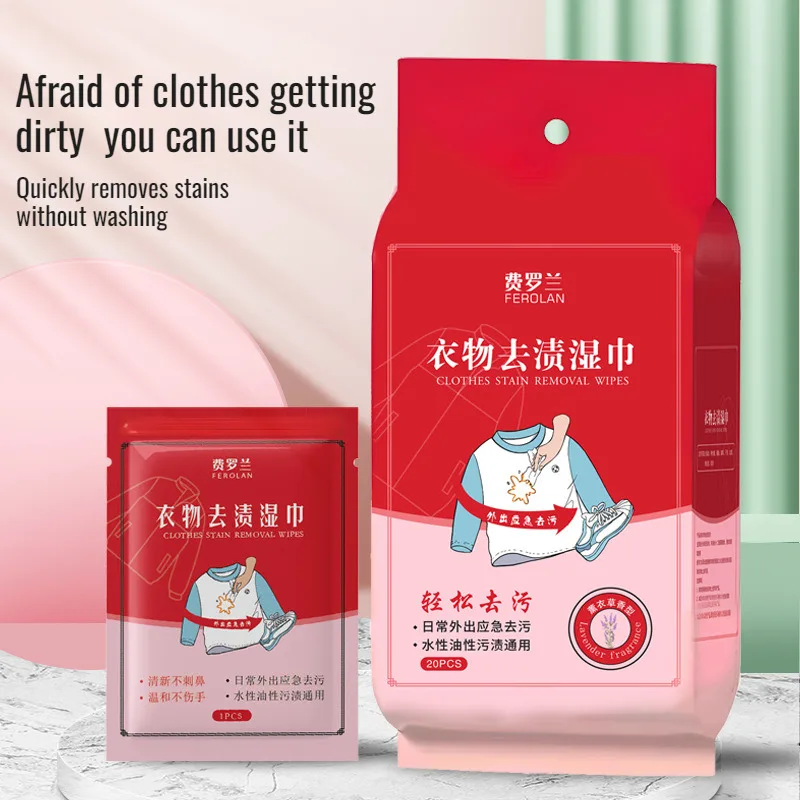 Portable Clothing Stain Remover Wipes Multifunctional Non Washing Emergency Stain Removal Cleaning Disposable Down Coat Wipes
