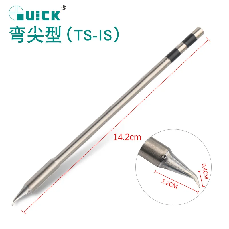 copper welding rod Original QUICK TS1200A Lead Free Soldering Iron Tip Handle Welding Pen Tools Electric Welding Iron Tip Repair Tool TSS02-J-K-2C wire welding Welding & Soldering Supplies