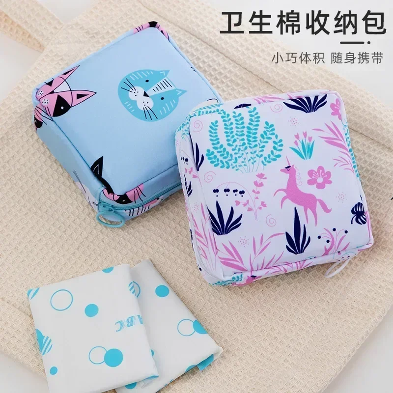 Large Capacity Women Tampon Storage Bag Mini Cute Portable Sanitary Napkin Bag Waterproof Tampon Bag Sanitary Pad Pouch Kawaii