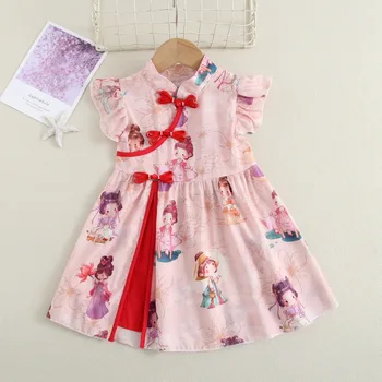Qipao Ethnic Style Chinese Style Dress Children Clothing Baby Girl Kids Clothes Party Costumes Cheongsams Princess New Year 1