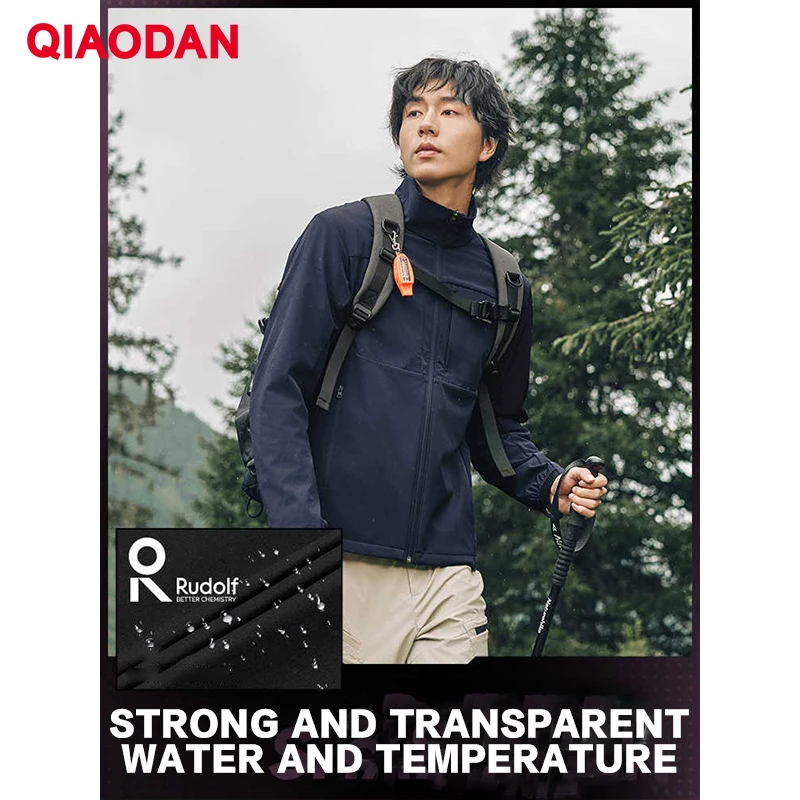 QIAODAN 하이킹 재킷 남성 2026 Shanshen 방수 트렌치 코트 양털 안감 야외 윈드 브레이커 스포츠웨어 QXFFD3244028R