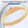 Sports Fitness Knee Protector Basketball Kneepad Breathable Silicone Shock-Absorbing Patella Belt Fixed Patellar Support 2