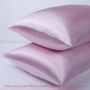 1PC Satin Pillowcase Pink 100%polyester Comfortable Pillow Case Home Decor 50x75/50x90 Suitable For Bedroom Hotel No pillow core 5