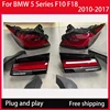 مجموعة مصابيح خلفية ليد لبي دبليو ، مصباح الفرامل ، إشارة الانعطاف ، قطع غيار السيارات ، 5 سلاسل ، نوع  ، F10 ، f520i ، 520d ، 530d ، 530i ، m5