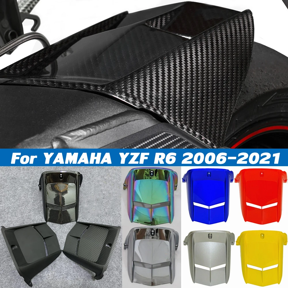 YZF R6 Rear Fender Mudguard Splash Guard For YAMAHA YZF-R6 YZFR6 2006-2016 17 2018 2019 2020 2021 Carbon Fiber Hugger Tire Cover