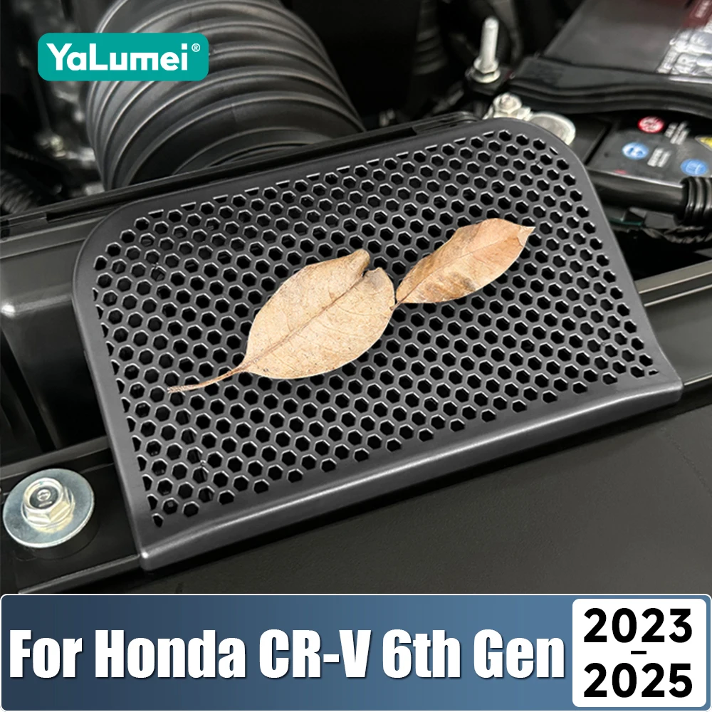 Enhanced Car Engine Intake Hood Vent Inlet Air Protector Case