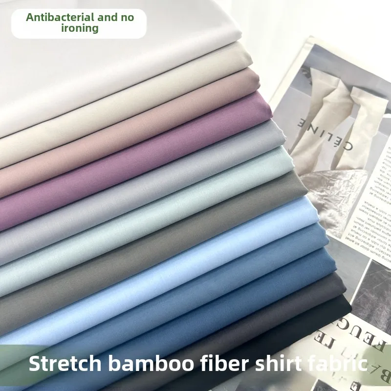 Spring Micro-elastic Bamboo Fiber Fabric High-quality Men's Women's Shirts Dresses Fabrics Antibacterial Non-ironing White Beige