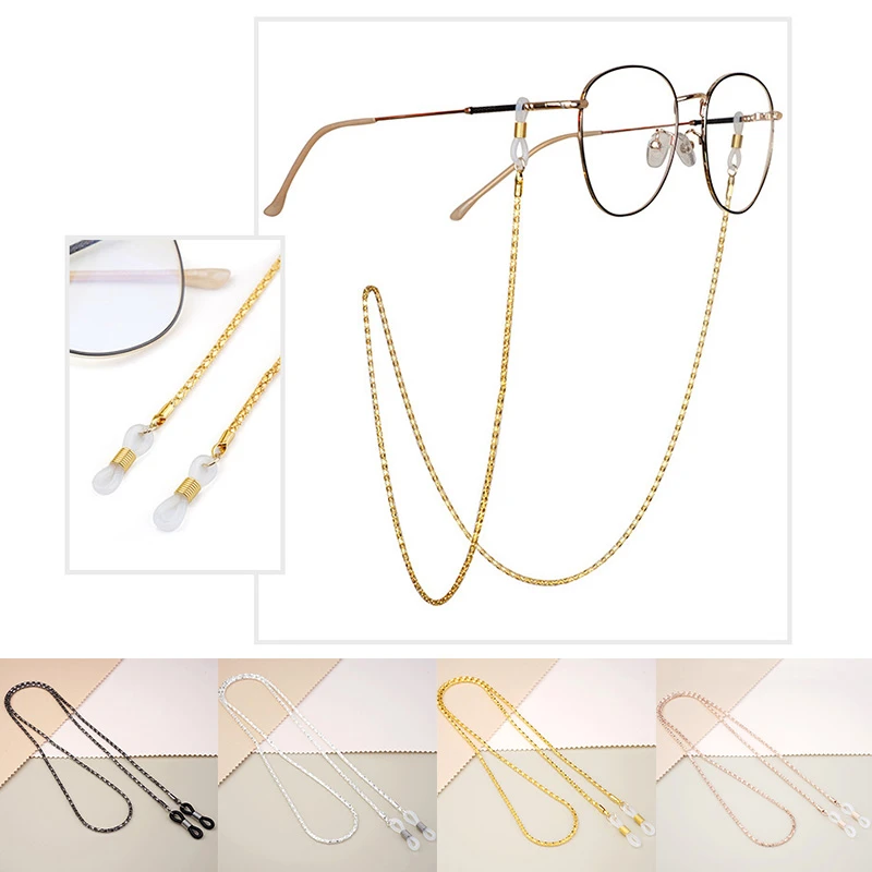 Metal Eyeglasses Chains Metal Sunglasses Mask Metal Antilost Mask