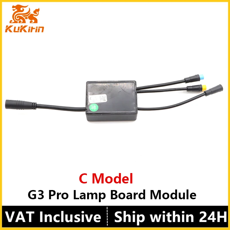 Modulo di controllo lampada G3 Pro C