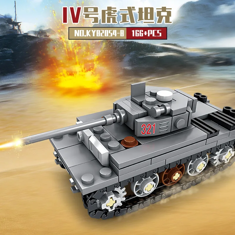 KAZI German PZKW Heavy Tank Model WW2 Military Building Blocks