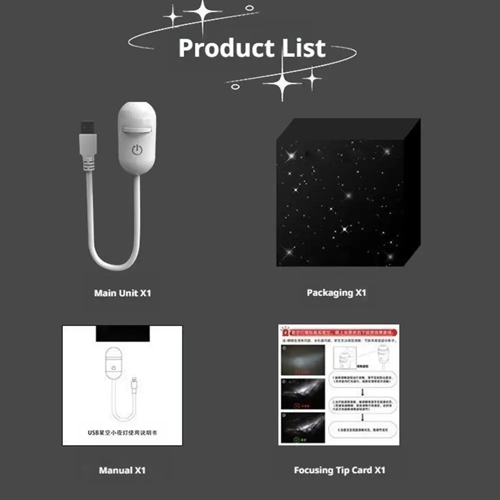 화이트 미니 프로젝터 램프 홈 나이트 라이트 분위기 배경 선물 침실 자동차 장식 로맨틱 스포트라이트 홈 데코 2026