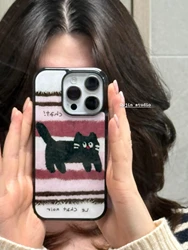 Adorable Striped Kitten Kawaii Cartoon Matte Phone Case Cover - iPhone 15 Plus (B)