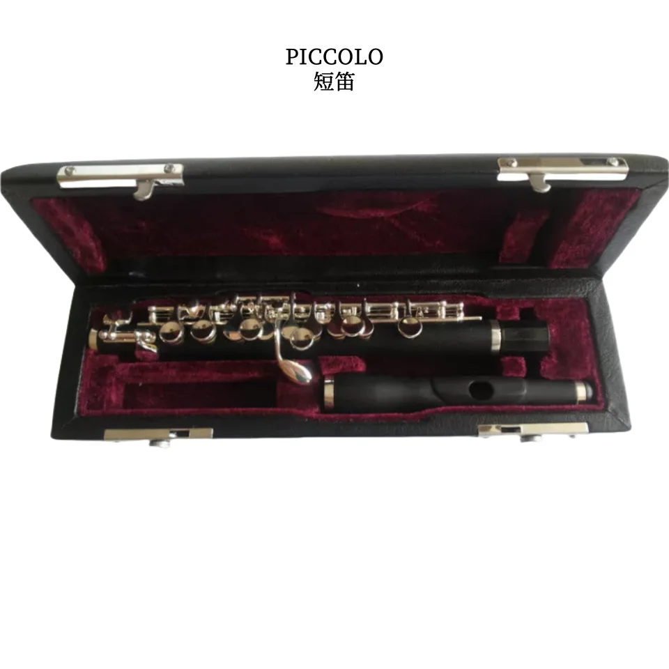 COMPOSITE WOOD PICCOLO WITH SILVER PLATED KEYS
