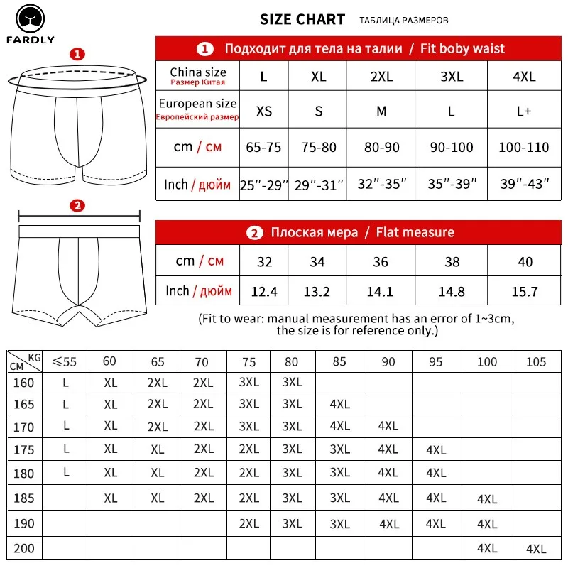 Men Boxer Bamboo Fiber Mens Underwear Boxers Shorts Breathable Casual Shorts Comfortable Super-elastic Underpants Male Panties