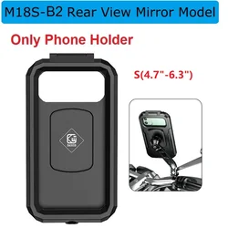 Waterproof 360° Rotatable Motorcycle Phone Holder with Touch - Sensitive Enclosure (Mirror base S)
