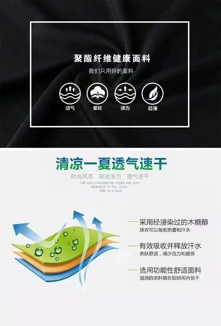 Victor Badminton Tennis Clothing Sport Short-sleeved T-shirt Comfortable Breathable Sweat-absorbing Quick-drying Top