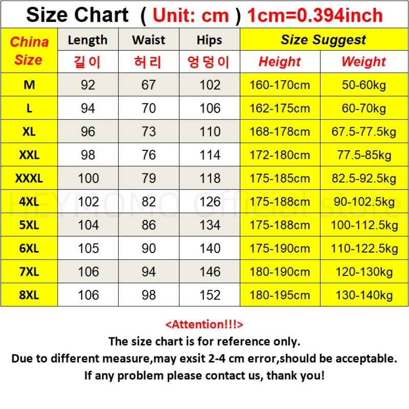 Men Pants Ice Silk Elastic Plus Size 6XL 7XL 8XL Quick Dry Summer Beach Thin Breathable Home Trousers Brand Stretch Lightweight casual pants