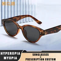 O-Q CLUB Lunettes de soleil pour femmes Oculaires Lunettes de soleil Femme Hommes Lunettes de soleil tendance Marques de luxe Haute qualité Zonnebril Dames Lunette 2